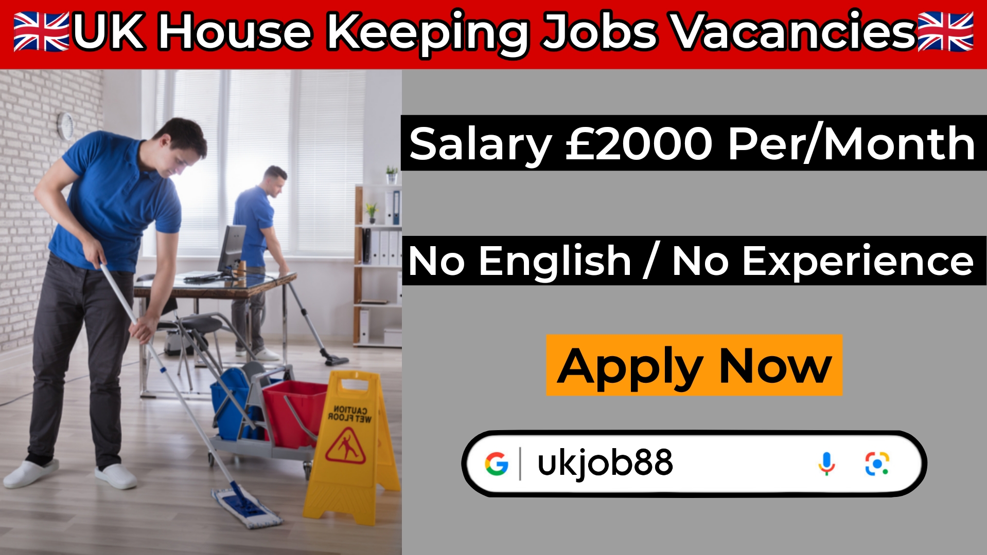 ukjob88-house-keeping