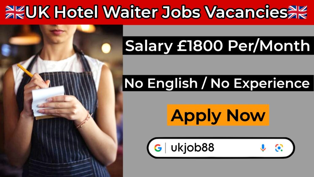 ukjob88-waiter