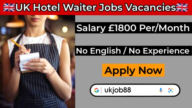 ukjob88-waiter